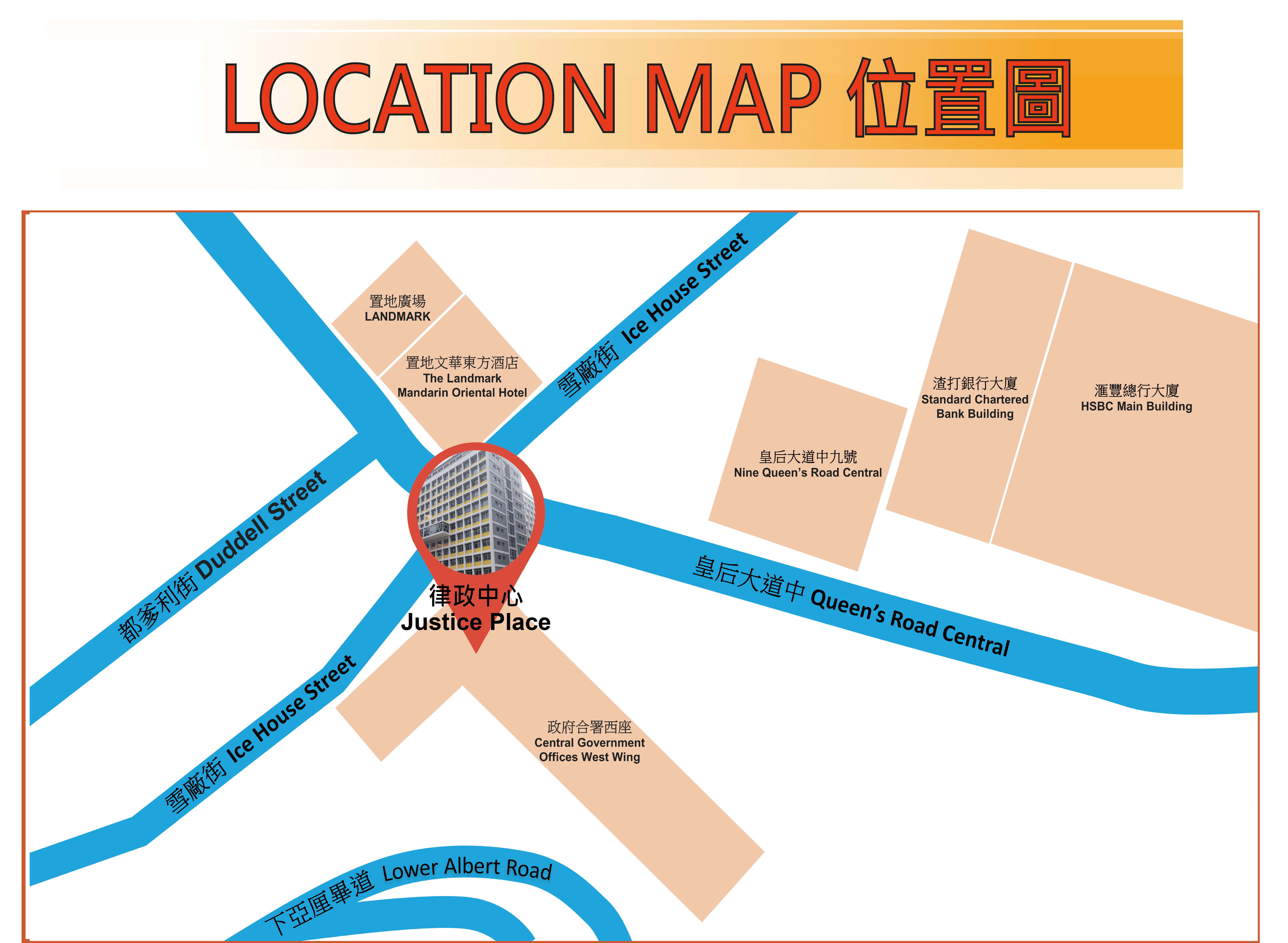 香港和解中心- 香港和解中心